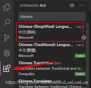 vscode中文，vscode中文乱码怎么解决