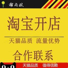 代发货平台，无货源代发平台