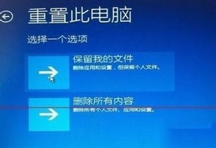 win10更新蓝屏，win10更新蓝屏为什么