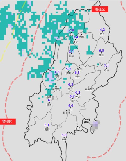 今天贵州天气预报?