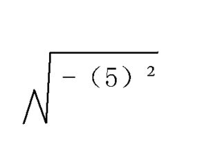 根号5等于多少?