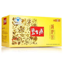 碧生源牌常润茶多少钱一盒?