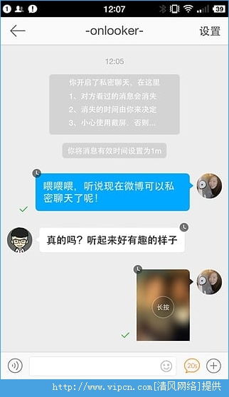 sedog显示请求失败