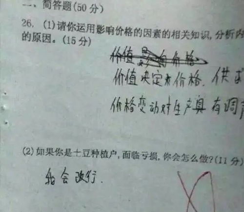 支配的近义词是什么