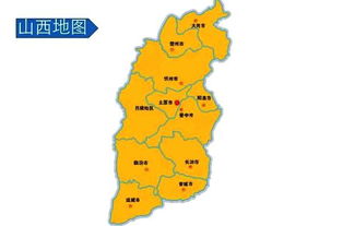 大同市属于哪个省