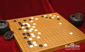 围棋怎么玩?规则是什么?