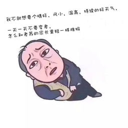 每于寒尽觉春生的上诗是什么