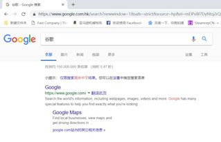 Google是什么意思?有何用法?