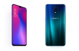 oppor17处理器是什么型号