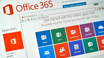 office365激活后,一个月后失_