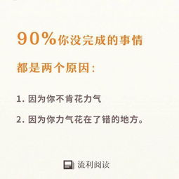 三个又,四个又。怎么读?什么意思?