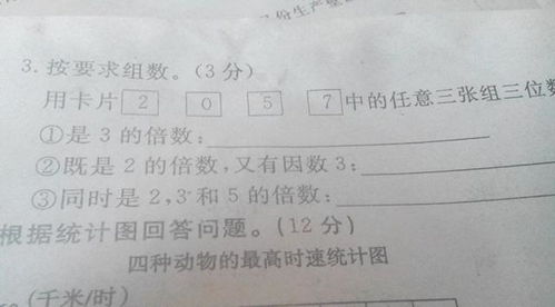 毅然决然什么意思