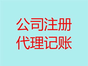 飞尔世界一条龙信誉怎么样?