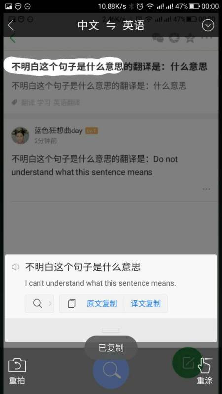 “意思”这个词的解释是什么?