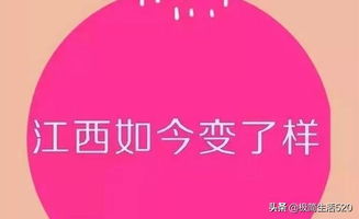 送走观音使不得打一字