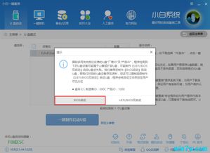 windows 10如何安装 怎么安装win10操作系统