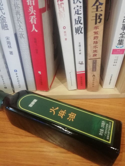 在哪购买正宗火麻油?