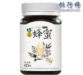 中国十大蜂蜜品牌排行榜