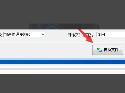 手机录音转换成mp3格式怎么弄啊?