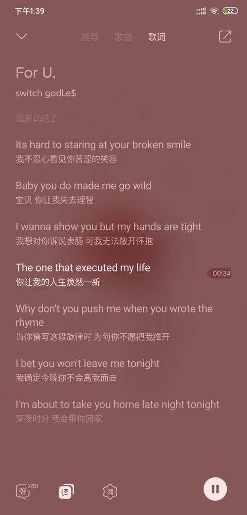 十首好听的冷门歌曲 小众却超好听的歌曲