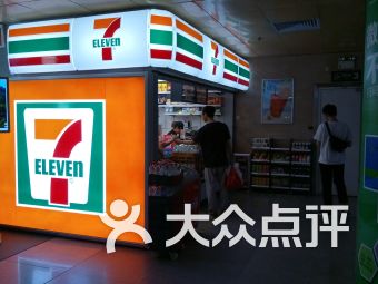 711是什么