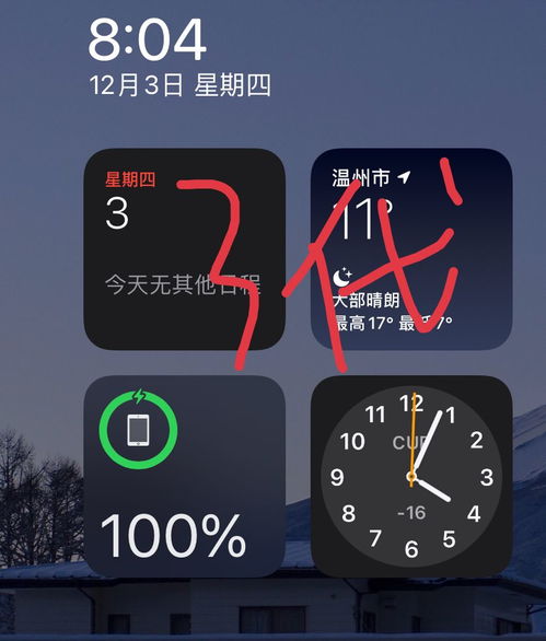 airpods耳机没声音是什么原因?