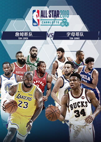 哪里可以看nba重播比赛