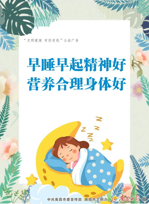 心得是什么意思 心得的意思