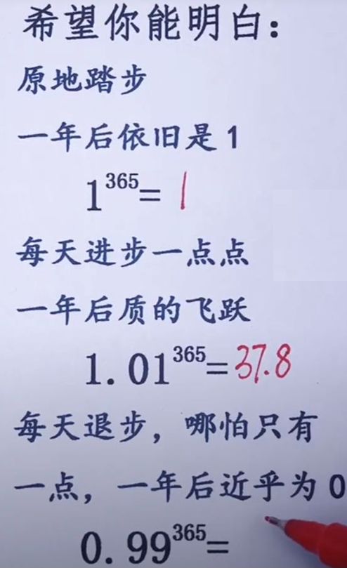 学习方面