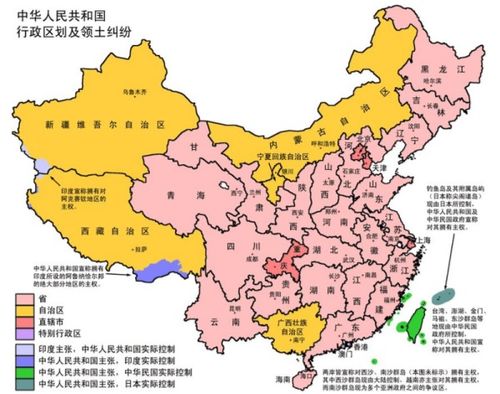 中国地图高清版大图