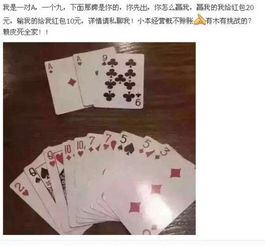 一对a一个9怎么赢,没办法赢吗?