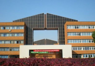 宁波大学在哪