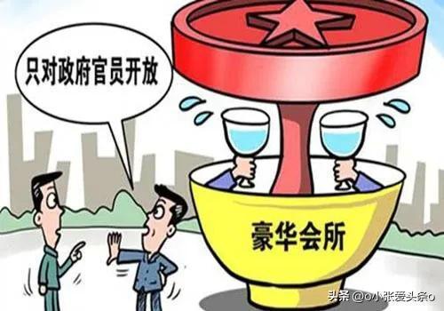 当前:中国社会的主要矛盾是什么?怎样解决?