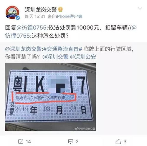 10000万是不是一个亿?