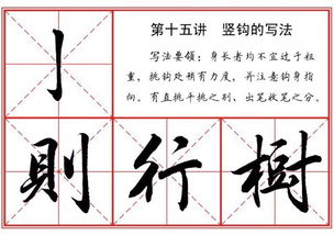 汉字“忌”怎么解释忌字有多少笔画