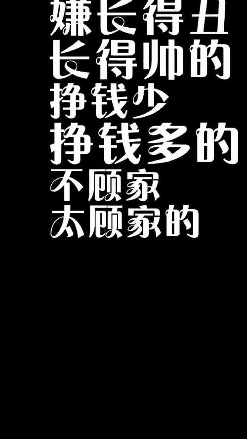 人无完人是什么意思人无完人是什麽意思 人无完人的解释