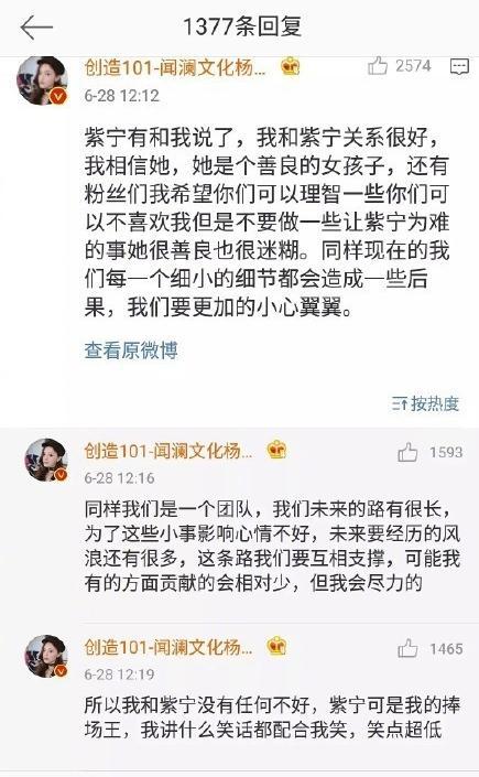 什么什么门是什么意思