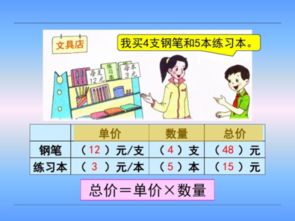 一堆煤成圆锥形高2米底面周长为18.84米，一堆煤成圆锥形高两厘米