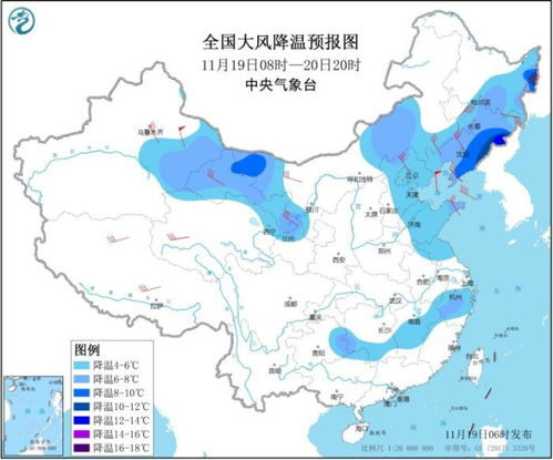 东部,中部,西部,东北部地区的范围,发展优势和劣势是什么?