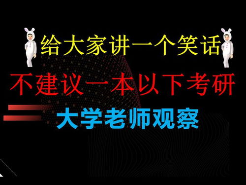 关于坚持的名人名言:我的坚持,就是骨气与自我