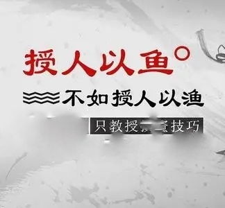 “华而不实”是什么意思?