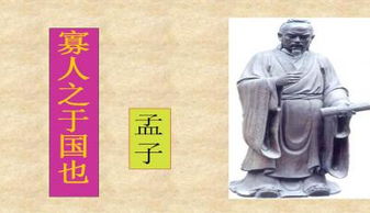 求高一语文苏教版必修四文言文知识总结 以课为单位 重点字词注音