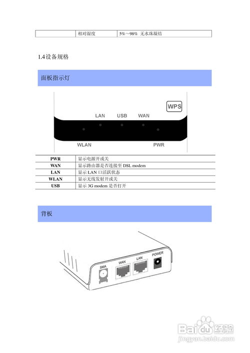 sql中的IDU什么意思?