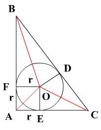 三角形内切圆半径公式推导，直角三角形内切圆半径公式