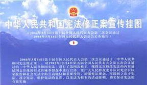 三个代表内容含义，简述三个代表重要思想