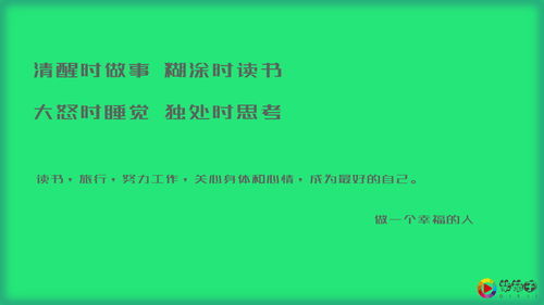 沉寂的反义词是什么，沉寂的近义词是什么成绩