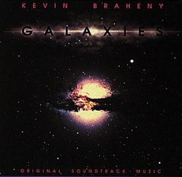 galaxies舞蹈，galaxie是什么品牌