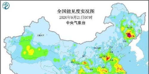 吉林磐石天气预报15天