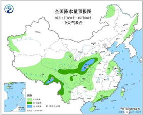 吉林天气预报15天那天有雨