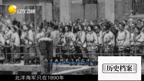 1888年重大历史事件，1888年中国发生了什么